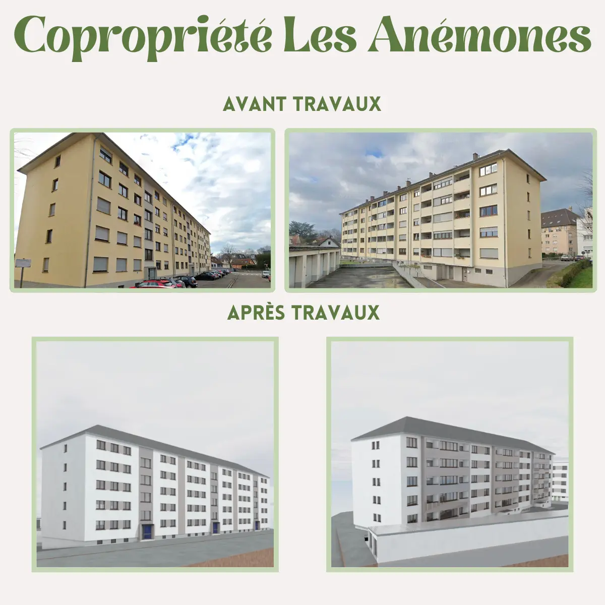 Le Concorde — Haguenau